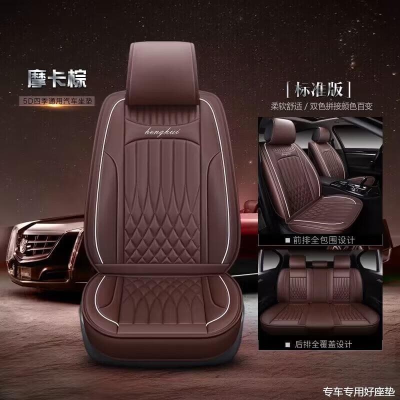 Suitable for GAC Trumpchi GA6 GS3 Legend GS4 GS5 GS7 Car Seat Cover All Seasons Cushion