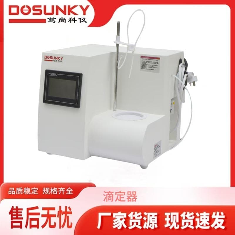Automatic Potentiometric Titrator for Acid-Base Titration, Redox Titration, Solution Titration