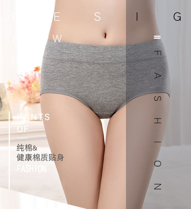 Solid Color Mid-Waist Underwear Large Size Simple Cotton Underwear Women's Pure Cotton Comfortable Briefs Manufacturer Wholesale