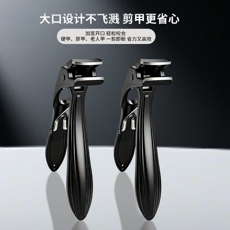 New powder die-cast large opening nail clipper anti-splash design nail clipper thick hard nail nail salon specializing in cross-border