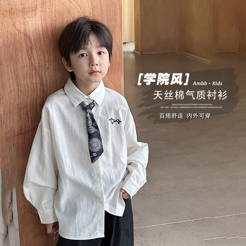 Elmo Baby Boys' and Girls' 2025 Autumn Collection Tencel Cotton Elegant Embroidered Solid Color Shirt Trendy Kids' Versatile Collared Top