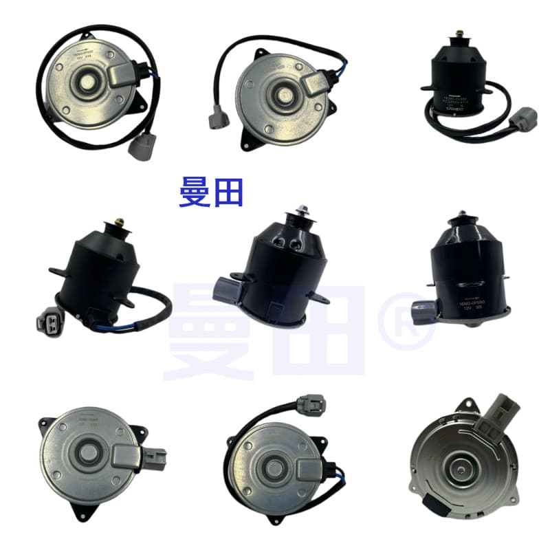 Suitable for Toyota Reiz Water Tank Cooling Fan Motor Electronic Fan Motor Right 16363-0 P050 74340