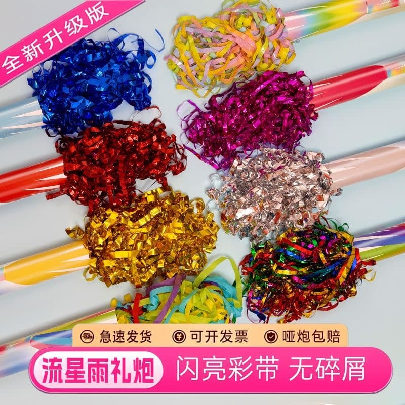 Silver Streamer Confetti Cannon for Graduation, Sports Events, Weddings, and Celebrations - Easy to Clean