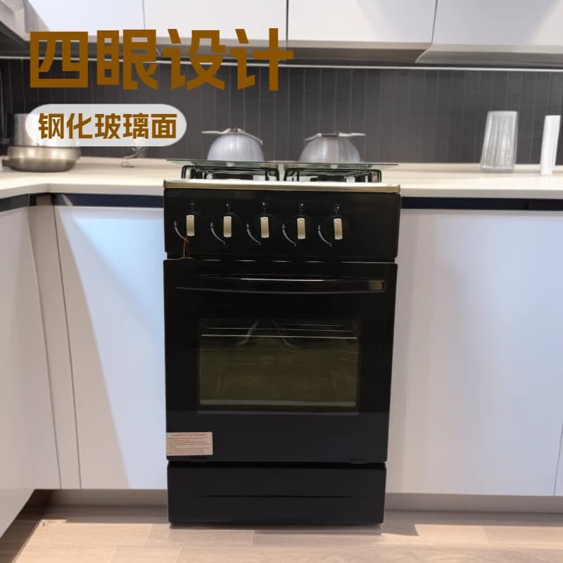 Embedded Four-Burner Gas Oven Combo Multifunctional 4-Head Gas Cooker Oven for Export