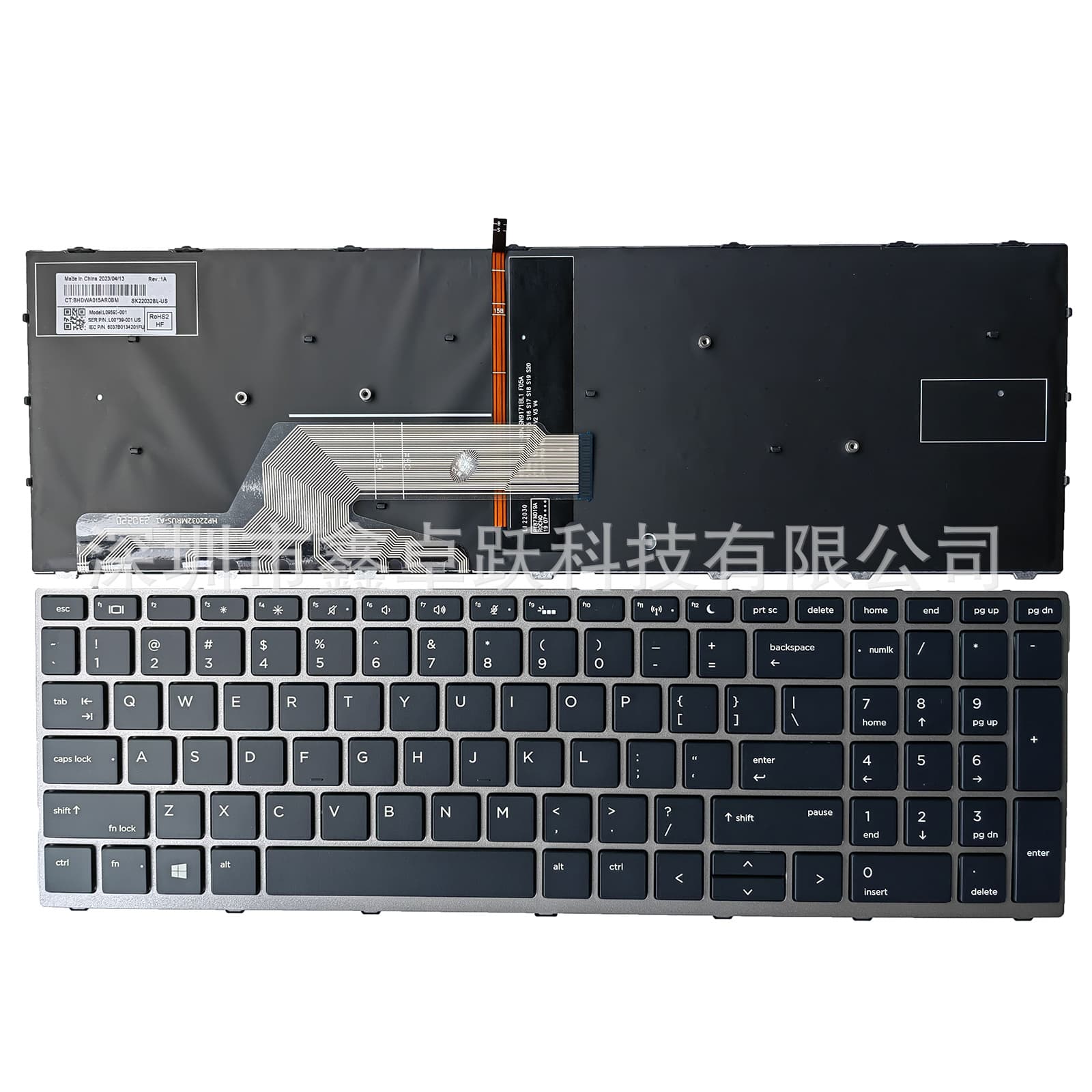 US compatible HP Probook 450 G5, 455 G5, 470 G5 laptop keyboard with silver frame and backlight.