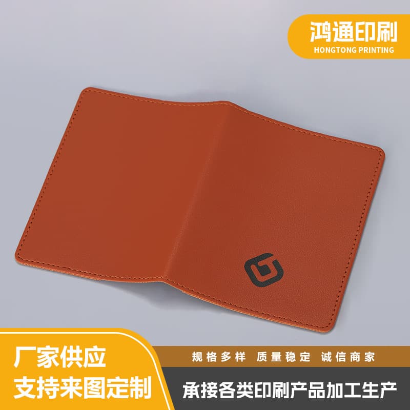 Custom Undertaking Image Text Printing Processing Various Material Notebook Shell Pattern Logo Pad Printing Processing