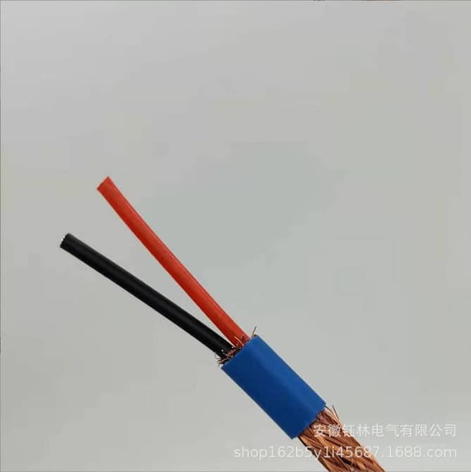 Computer cable ZR-DJYVRP 2x1.5