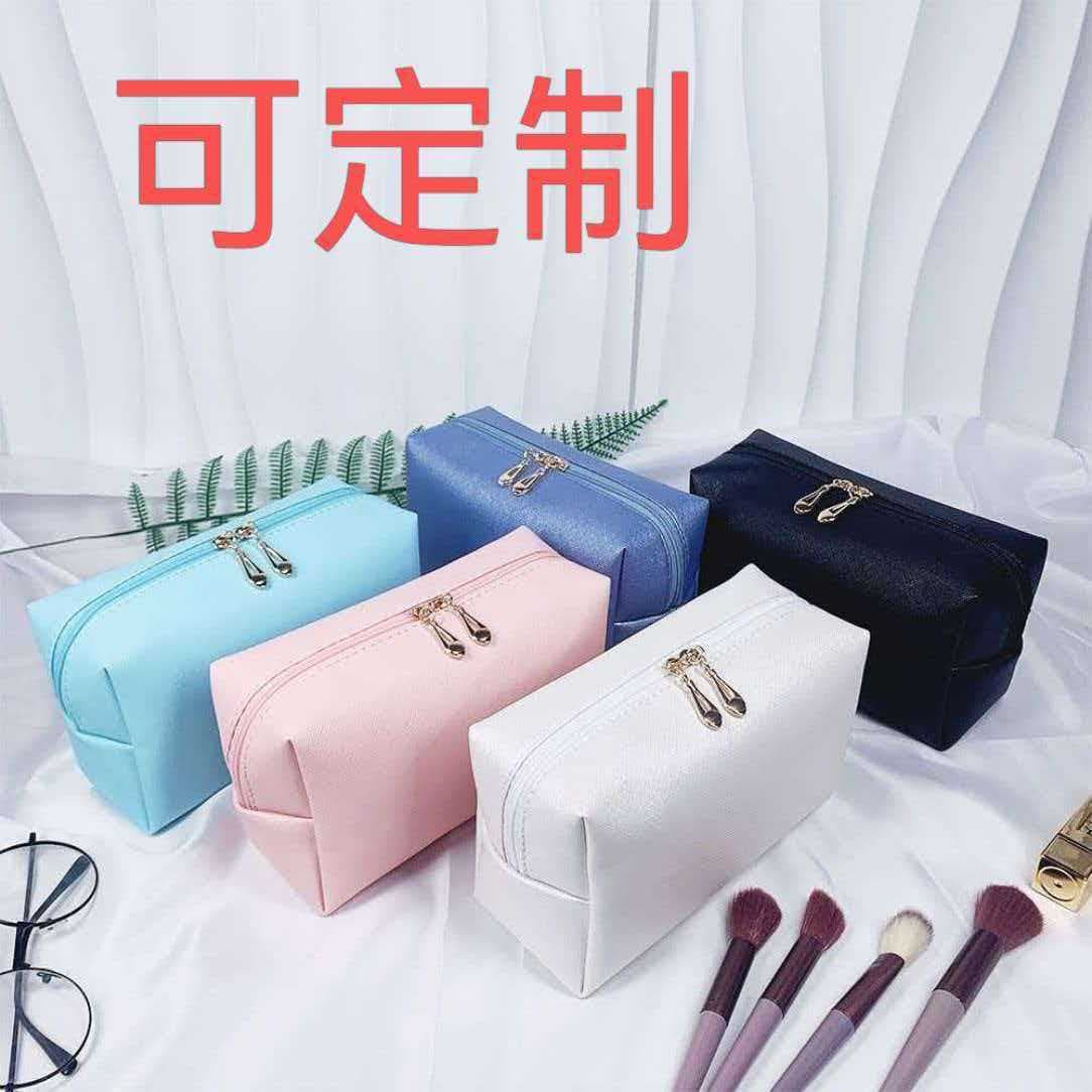 Ins-style Solid Color PU Cosmetic Bag, Large Capacity Waterproof Portable Travel Toiletry Bag, Multi-size Makeup Organizer Pouch