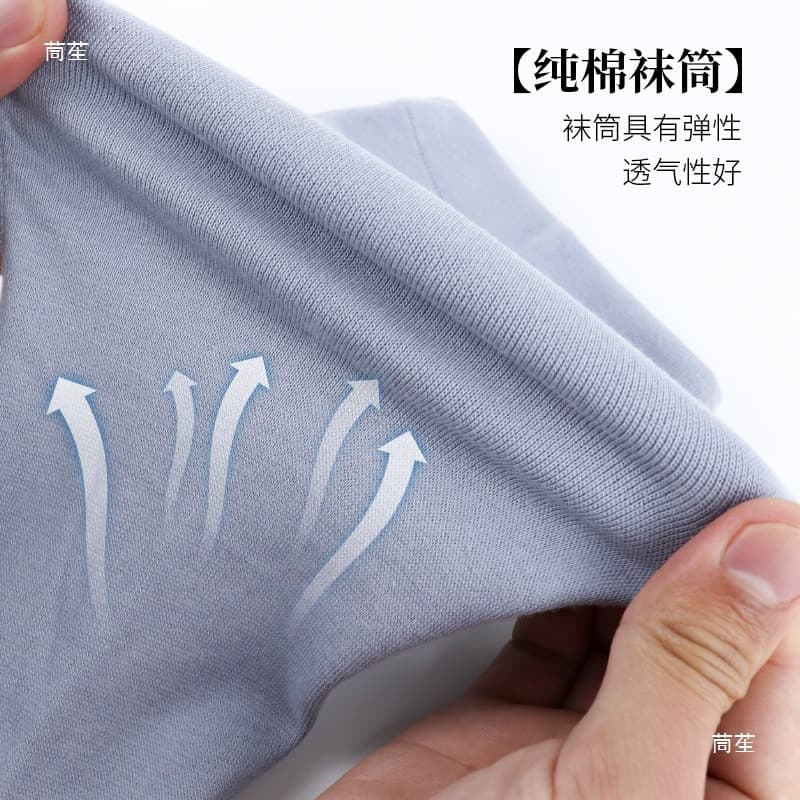 Monk Leggings Socks for Men and Women, Elastic High-Top Monk Socks, Thickened, Gray, Other