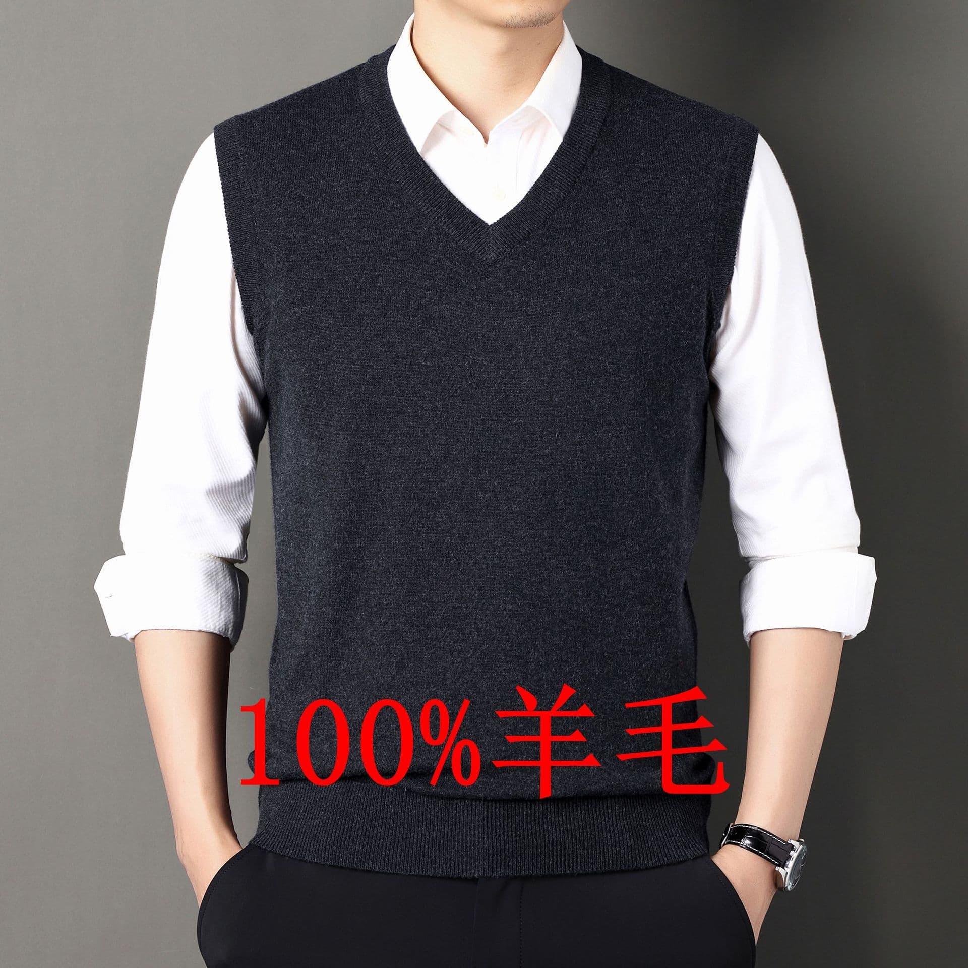 Autumn/Winter Style Full Wool Men's Knit Vest V-Neck Sleeveless Middle-Aged Dad's Outfit Warm High-End Solid Color Sweater