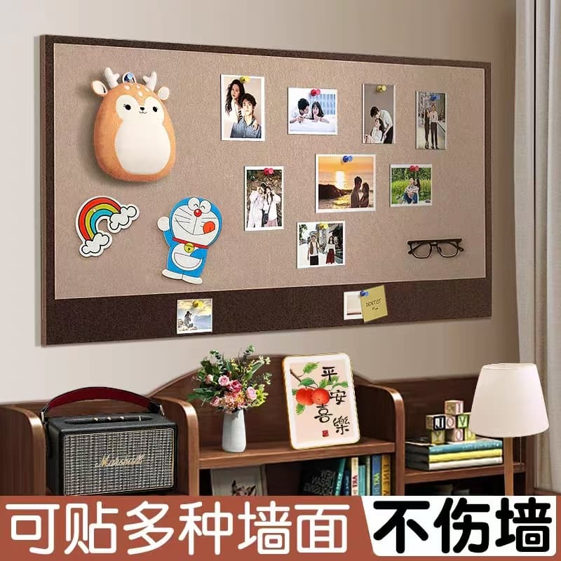 Felt Board Photo Wall Message Board Cork Board Display Board Wall Decoration Kindergarten Environment Creation Dormitory Self-Adhesive Wall Stickers