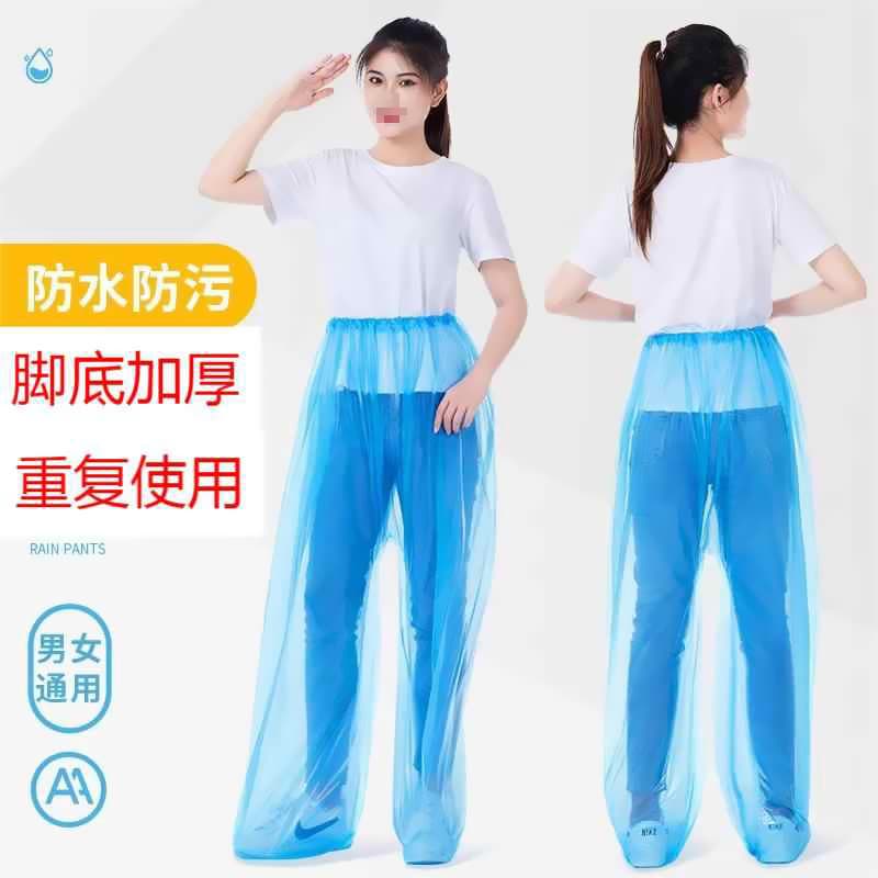 Disposable Rain Pants Half Body Foot Cover Home Use Thickened Waterproof Separates Unisex Portable Outdoor Hiking Rain Pants