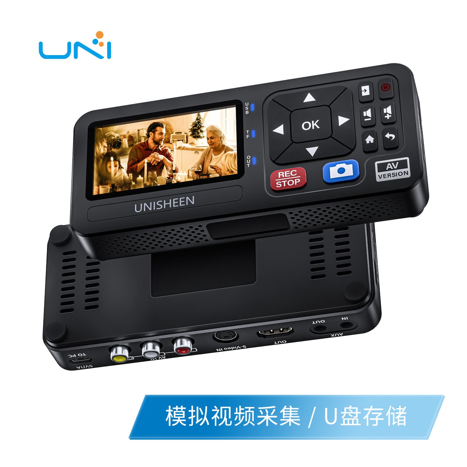 Cross-border new standard definition analog screen TF card video recording capture box for converting old-fashioned tape recorders to digital.