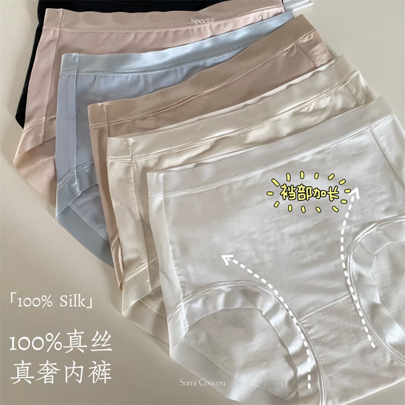 100% Mulberry Silk Women's Panties Antibacterial Breathable Quick-Dry Mid-Waist Triangle Underwear with Lenzing Modal