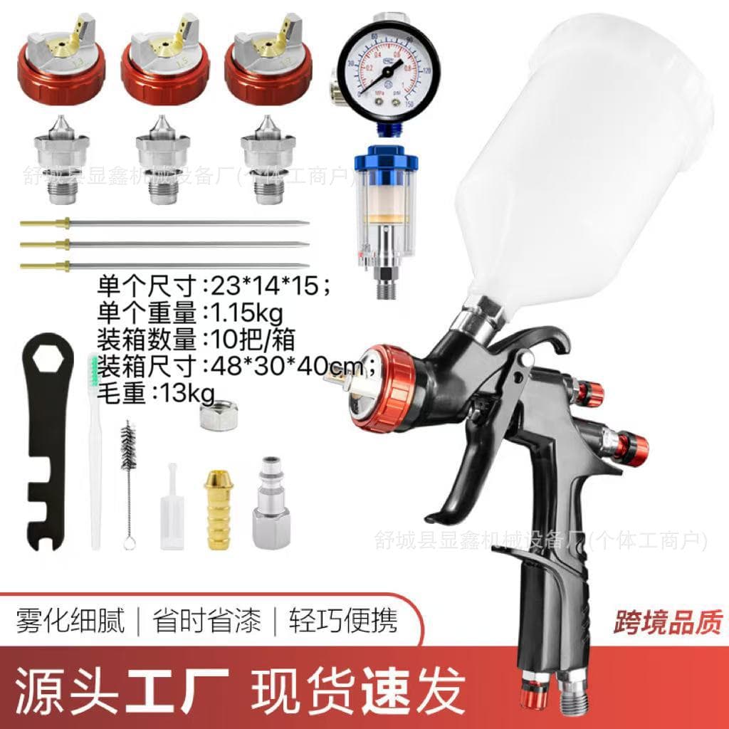 A610 upper pot pneumatic spray gun for car, furniture and wood paint spraying is delicate and less rebound. Supports appearance customization.