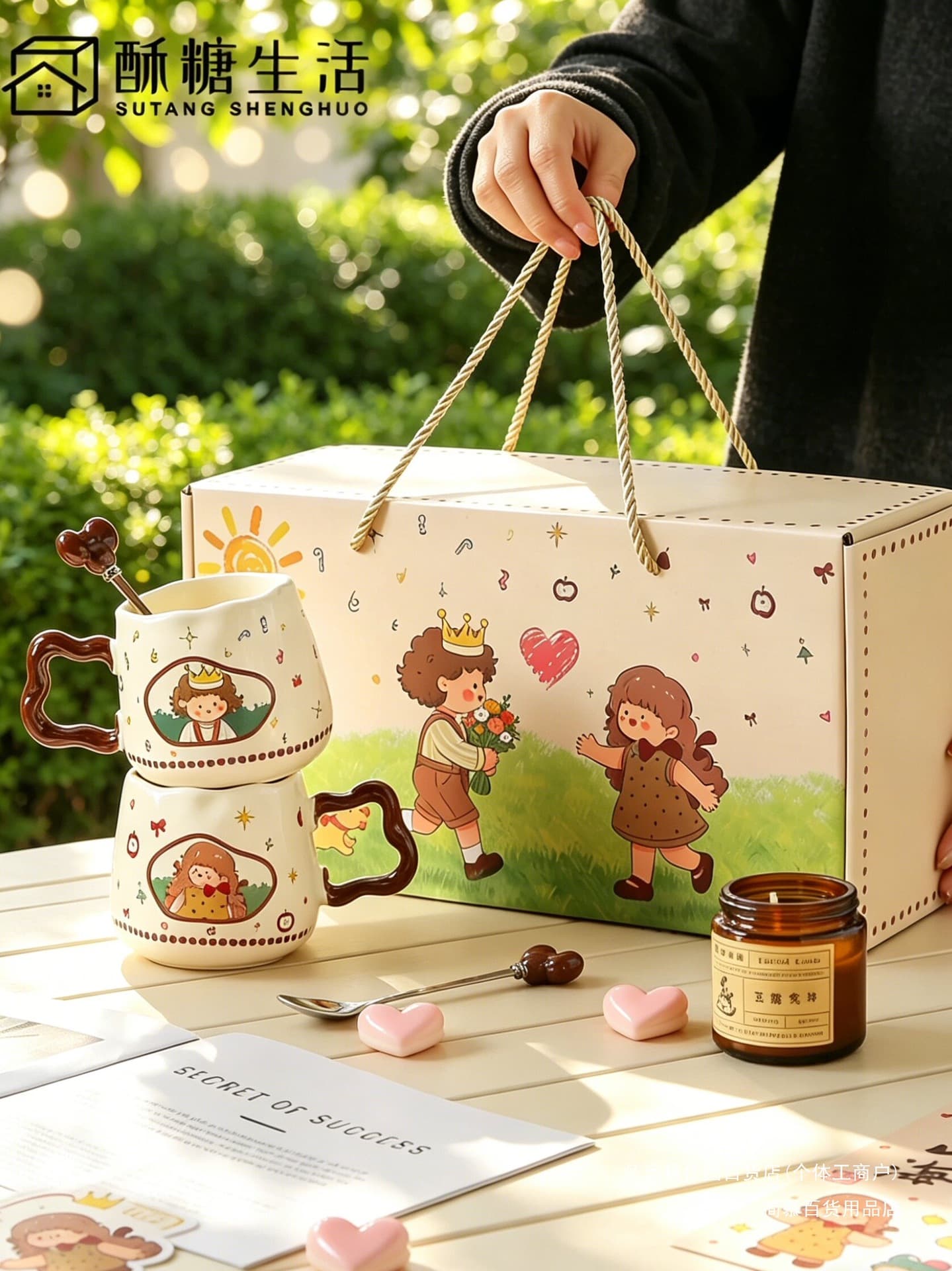 Jianmu Couple Fairy Tale Ceramic Mug Birthday Gift Cute 52 Breakfast Cup Water Cup for Home