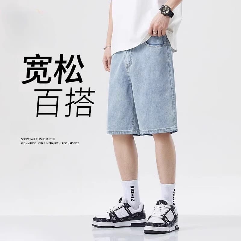 Summer Thin Men's Comfortable Denim Shorts Loose Straight Five-Leg Pants Large Loose Casual Simple Shorts
