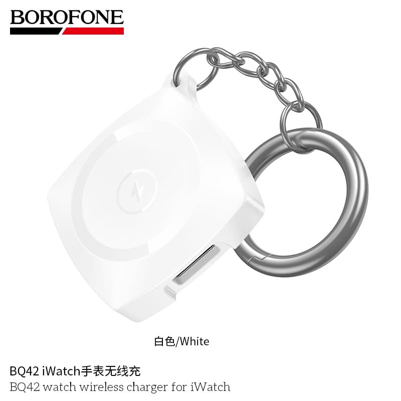 BOROFONE BQ42 is suitable for Apple watch iWatch smart watch wireless charger 2.5W outdoor charging