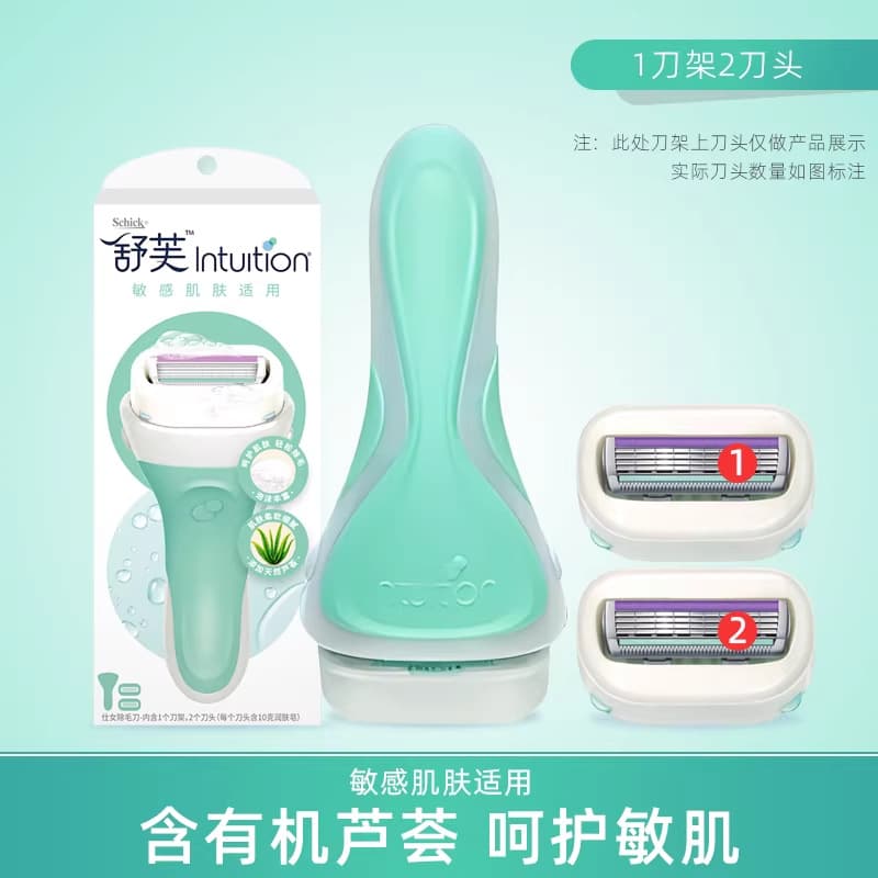 Schick Intuition Razor for Women, Underarm Hair Removal Razor, Comfortable Shaving Tool, Armpit Hair Razor