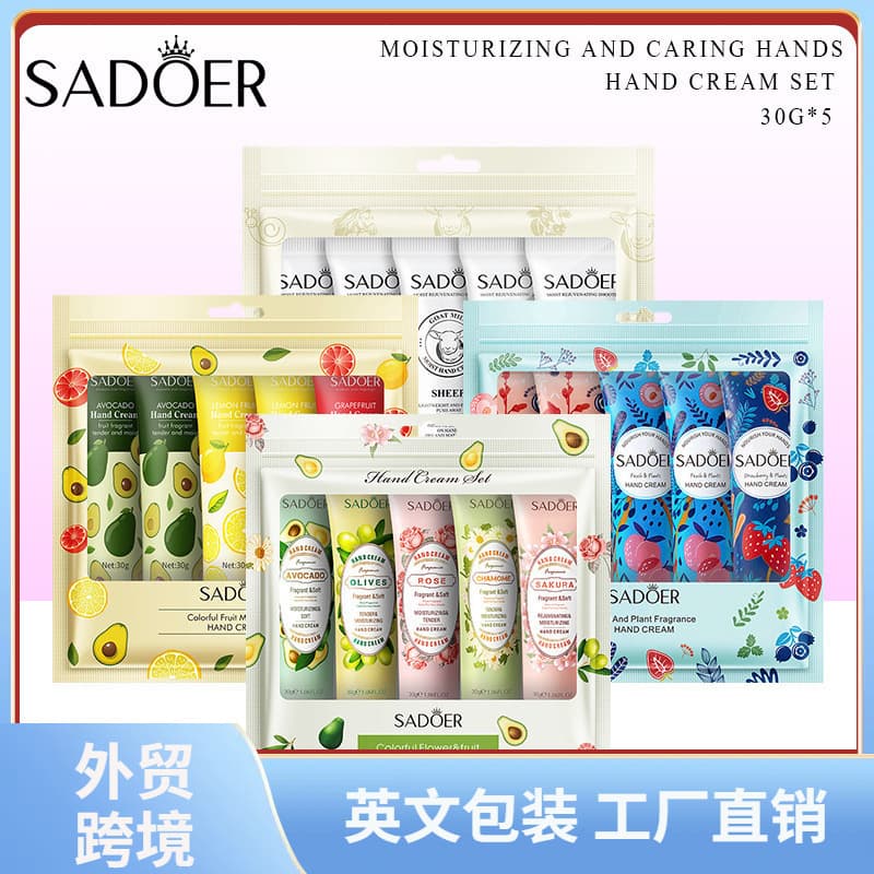 SADOER Floral and Fruit Hand Cream Set Moisturizing Hydrating Nourishing Skincare Cross-border Wholesale