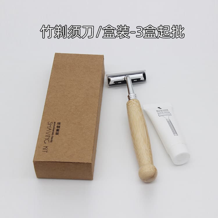 Guesthouse Disposable Razor, Stainless Steel Shaver, Handmade Retro Bamboo Handle Razor, Manufacturer Free Shipping
