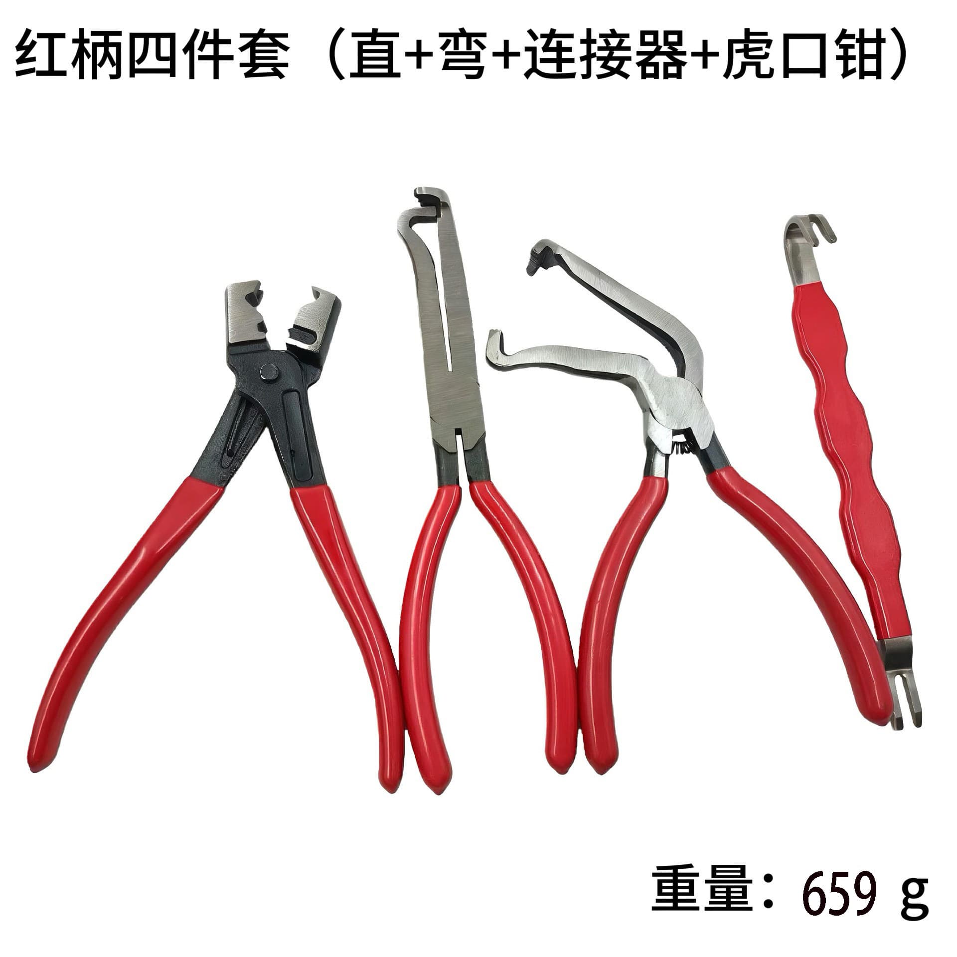 Manufacturer's spot bolt cutter multi-purpose pliers automotive line breaking and cutting oil pipe separation pliers connection crowbar