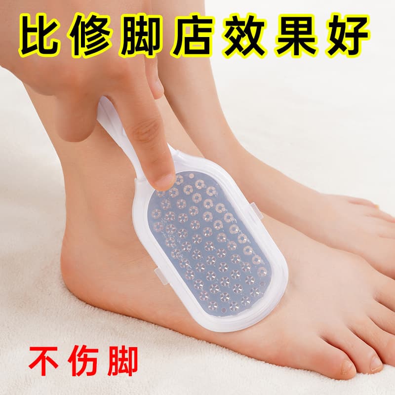 Stainless Steel Foot File Callus Remover Dead Skin Scraper Pedicure Tool Heel Rasp Stone Wholesale