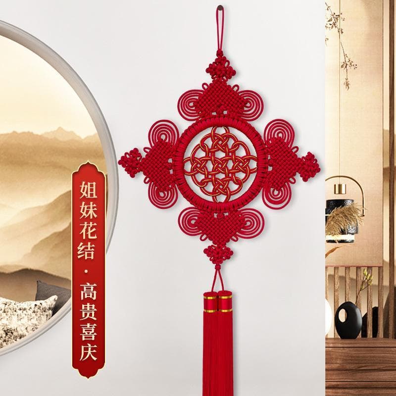 DL Chinese knot pendant handmade silk thread (non-fleece) sister-flower ornament Chinese style festival gift wall decor