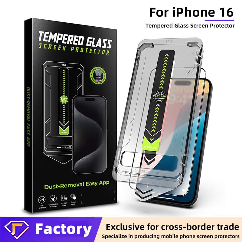 Full-Screen Edge-to-Edge High-Definition Tempered Glass with Dust-Free Chamber for iPhone 16 and Apple 17