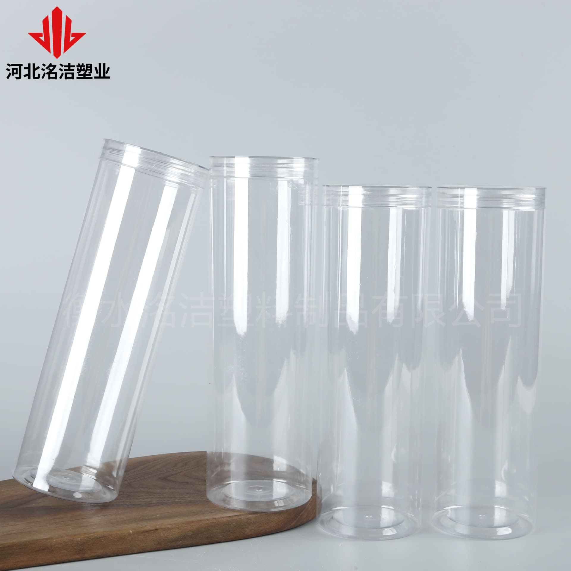 85mm Plastic Sealed Jar Disposable Paper Cup Storage Bottle Paper Cup Holder Kitchen Storage Jar PET Clear Plastic Jar