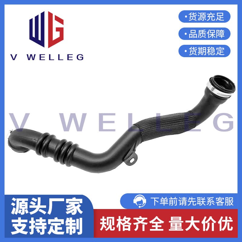 8200360086 Compatible with Renault Laguna Turbocharger Intercooler Air Intake Pipe 1.9DCI