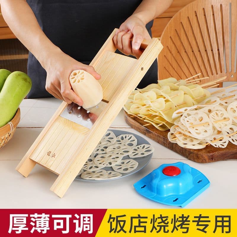 Potato Slicer, Commercial Adjustable Slicer, BBQ Restaurant Canteen Lotus Root Grater, Potato Slicing Tool