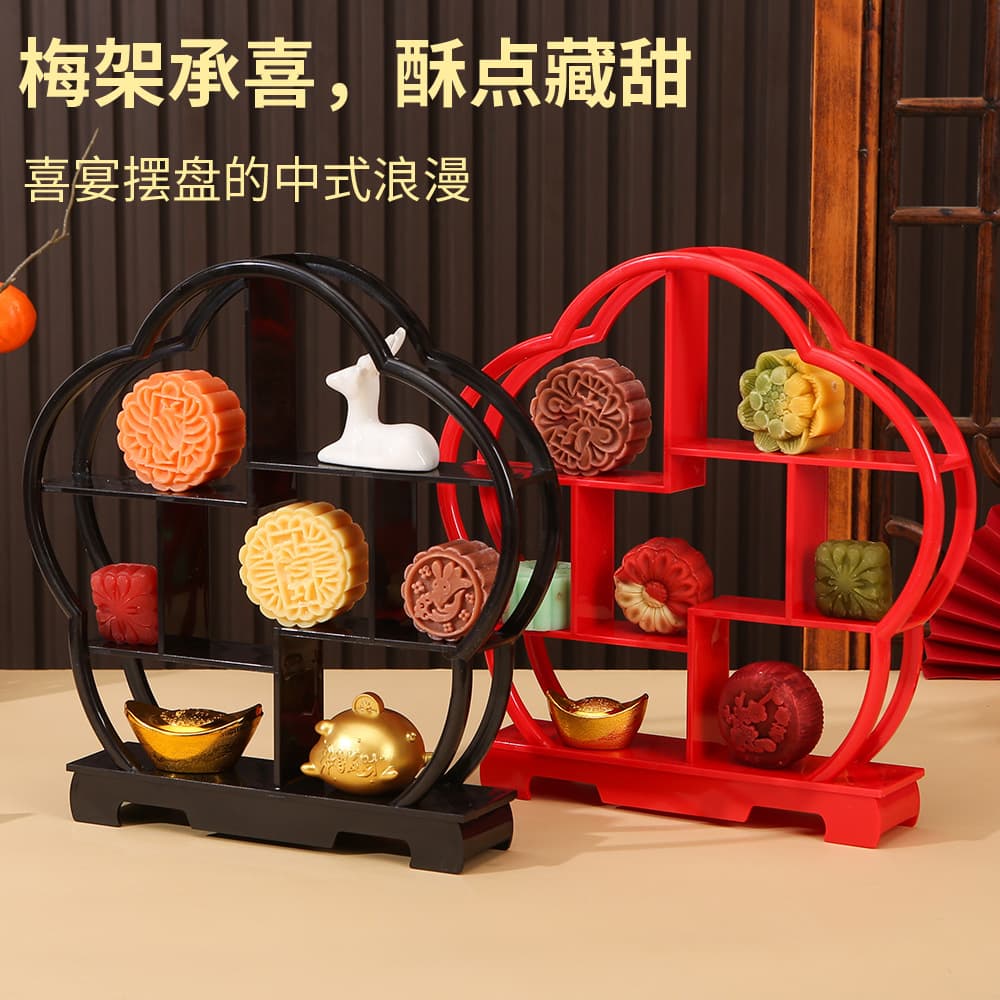 Dessert table Chinese style rack new tray wedding engagement banquet dessert pastry plate decoration wedding cake wedding table layout