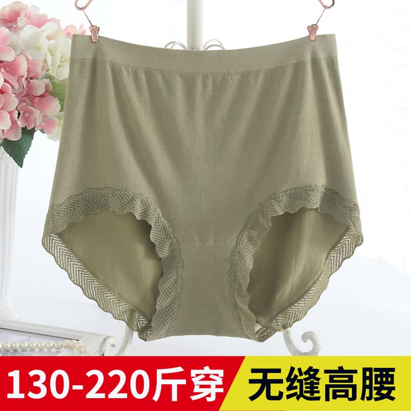 Seamless one-piece plus-size panties for women, up to 200 lbs, lace trim, extra large hip-hugging cotton crotch, high-waist mommy panties.
