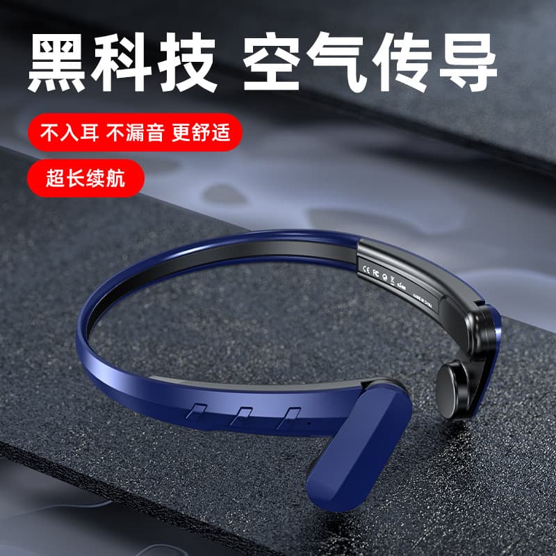 Cross-Border New Wireless Air Conduction Bluetooth Headset, Non-In-Ear Foldable Running Bluetooth Headset