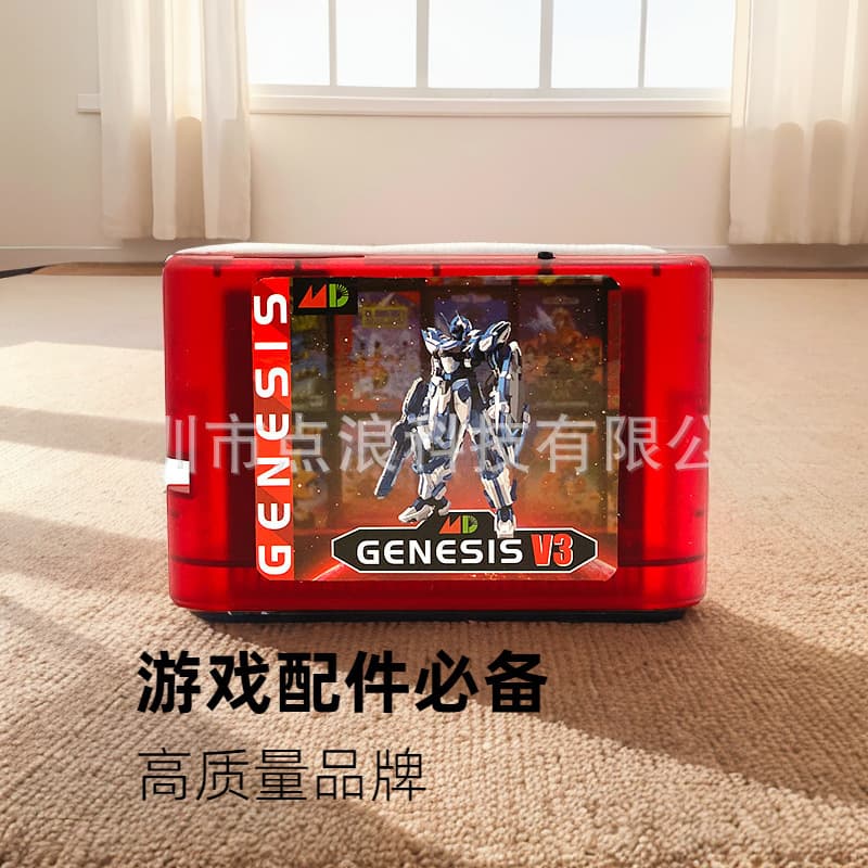 3000-in-1 MDV3 Pro Flash Cartridge Supports SEGA 16-bit Retro Games for SEGA Consoles Wholesale