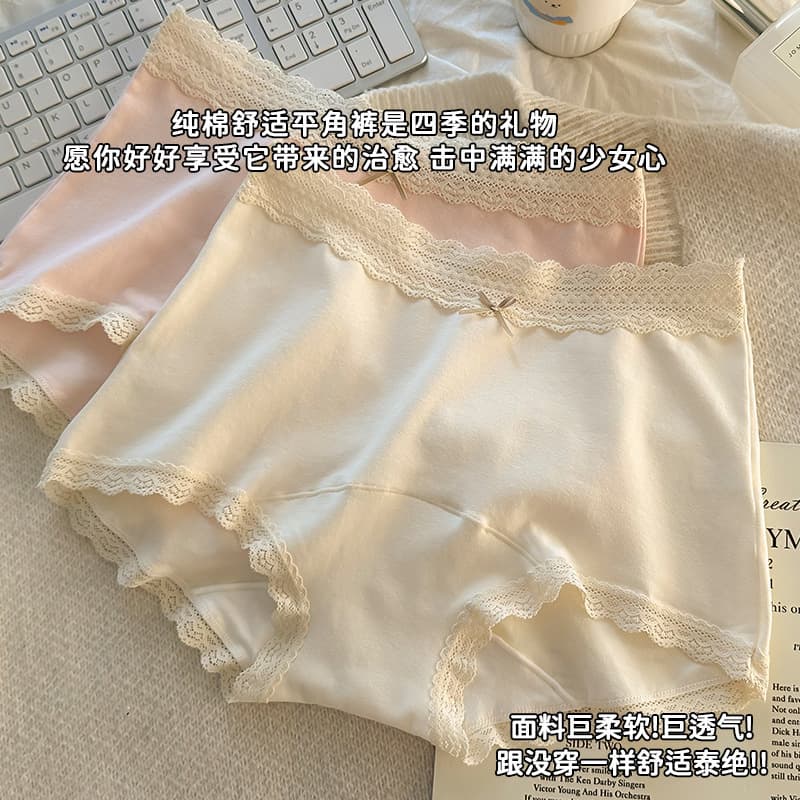 Women's Boxer Briefs Pure Cotton Lace Type A Cotton 10A Antibacterial Cotton Extended Crotch Women's Girls Two-In-One Safety Pants