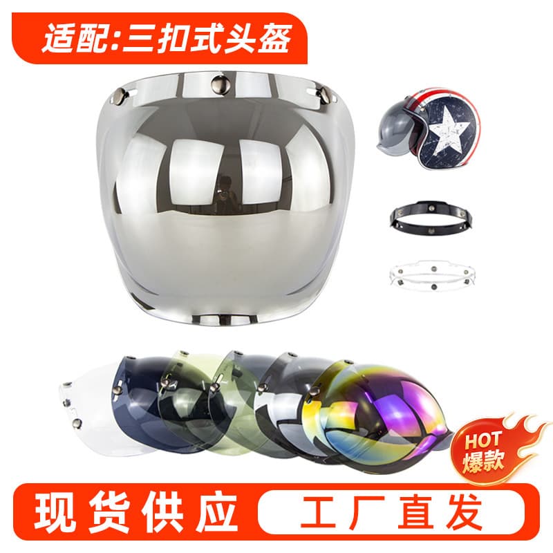 Vintage Motorcycle Helmet Half Helmet Harley Bubble Mirror Three-Button Safety Windproof Mirror Stand Set