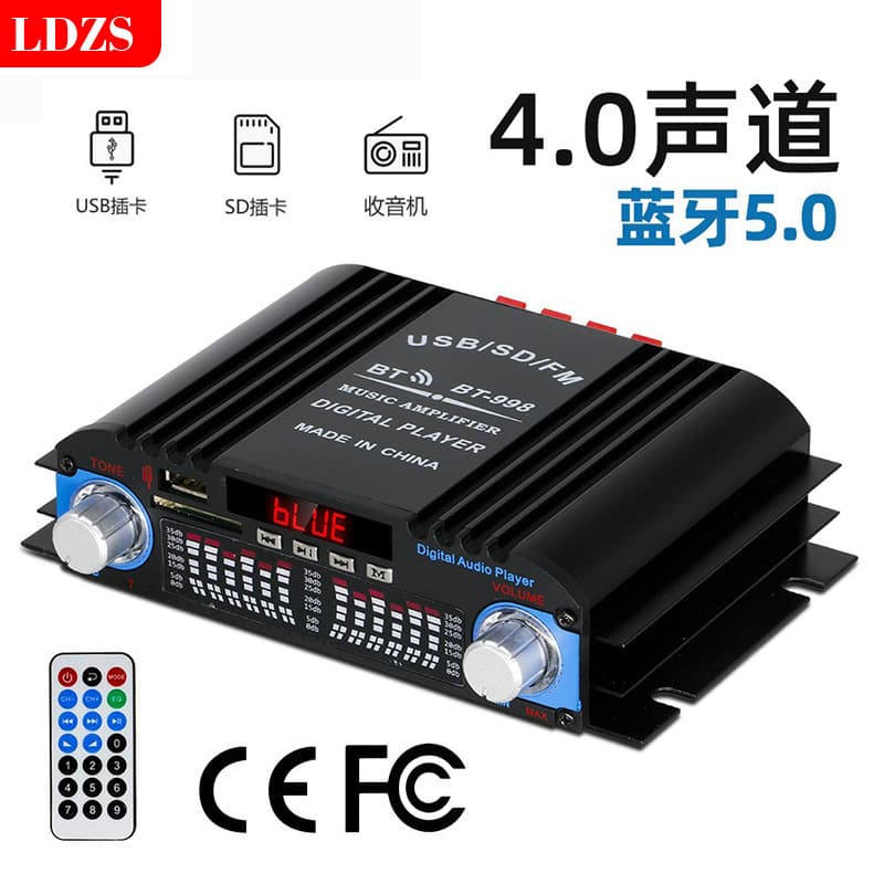 High Power Mini Car Mounted Bluetooth HiFi Amplifier Card Reader Audio Output for Home And Vehicle Use Aluminum Alloy Body