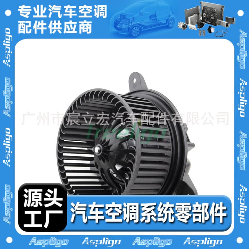 Compatible with Jeep Cherokee 1997-2001 Car AC Blower Motor 4886150AA