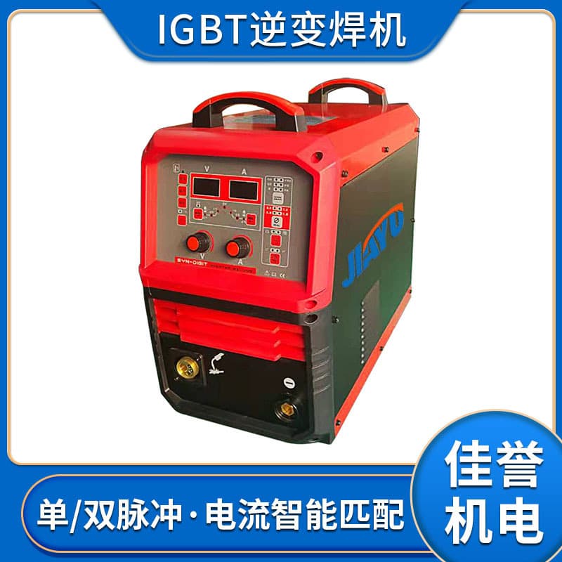 Welding Machine Industrial Civil Inverter CO2 Welding Machine Custom CO2 Gas Shielded Inverter DC Welding Machine