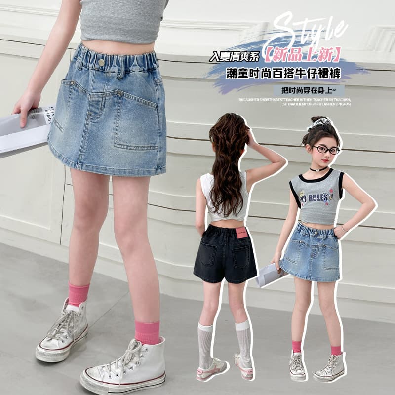 Girls jeans 2026 summer new fashion versatile culottes medium and large children's A-line skirt summer children's trousers trendy