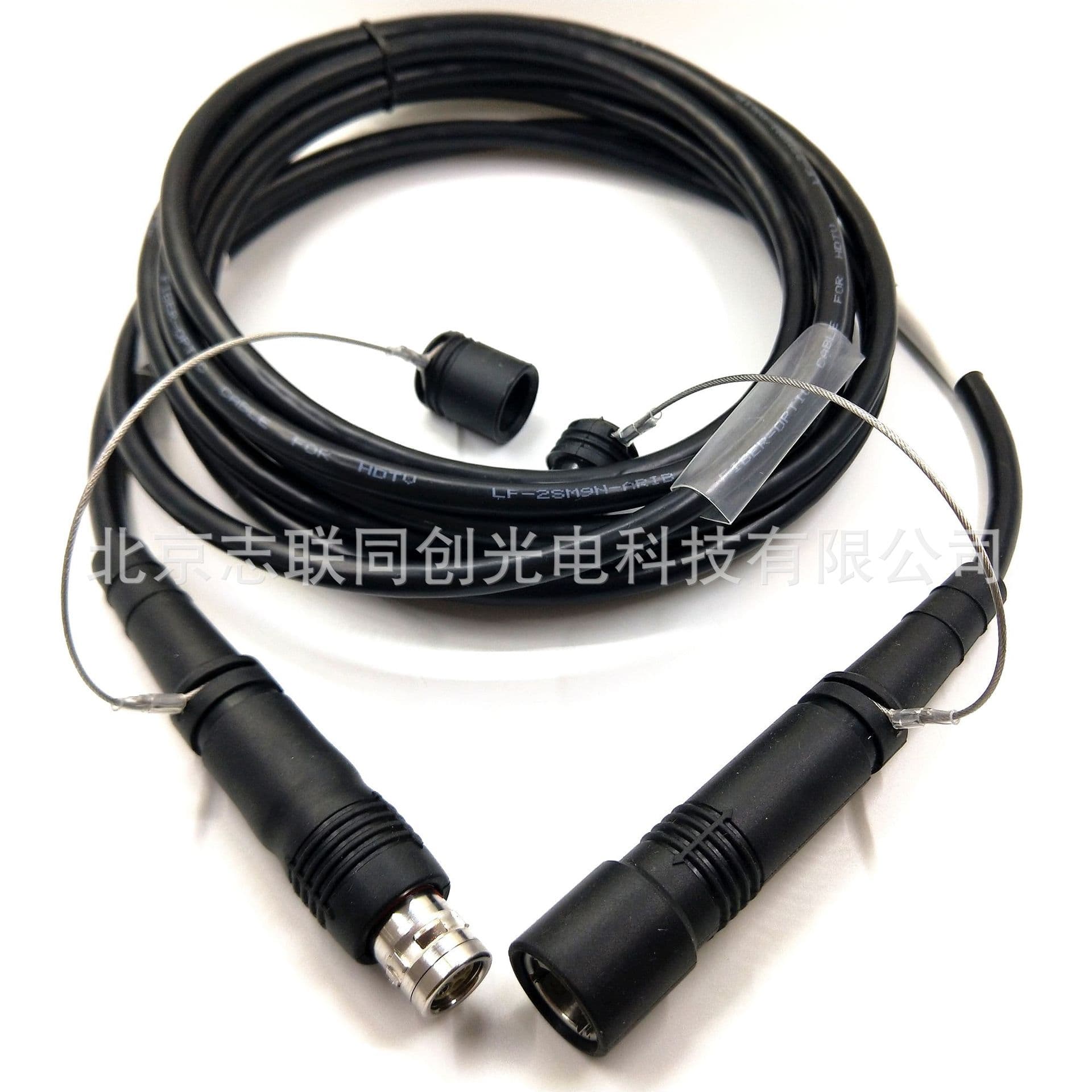 TELINK 3K.93C HD Camera Fiber Optic Assembly, Waterproof Connector, Compatible with LEMO