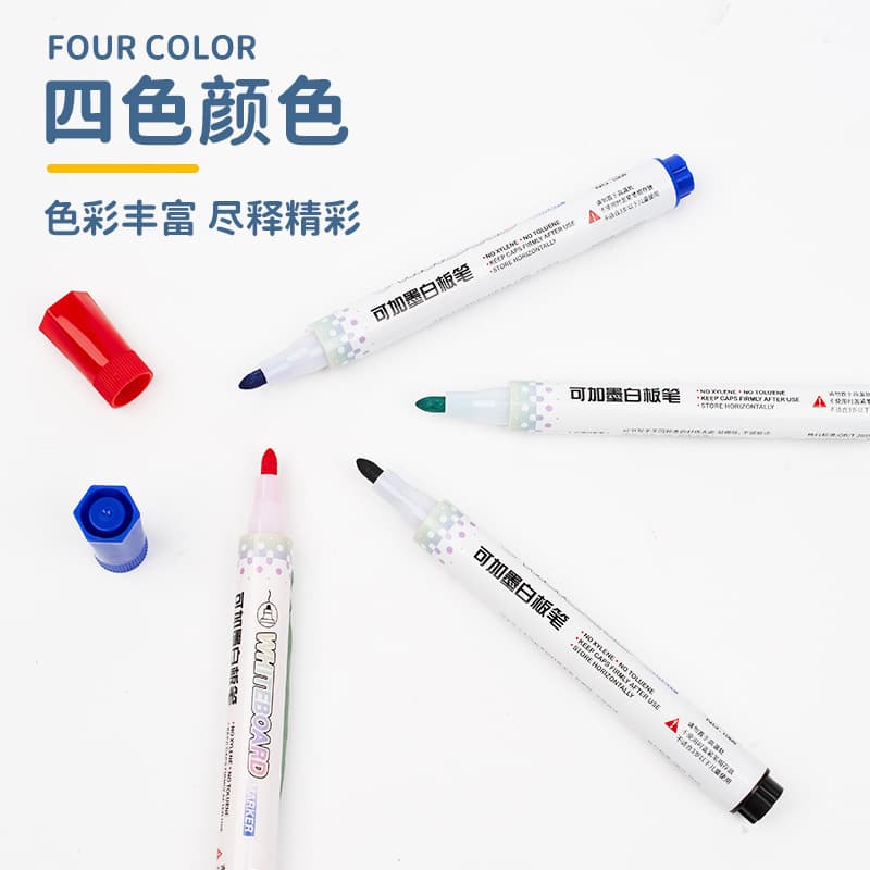 Whiteboard Markers Bulk Wholesale Refillable Dry Erase Colored Markers Floating Pens Easy Erase White E18