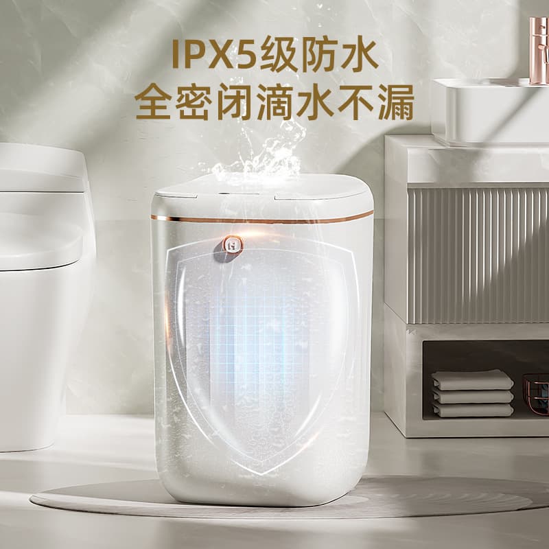High-Aesthetic Smart Trash Can, Automatic Sensor for Home, Bathroom, and Kitchen, Large Size with Lid, Cross-Border Wholesale
