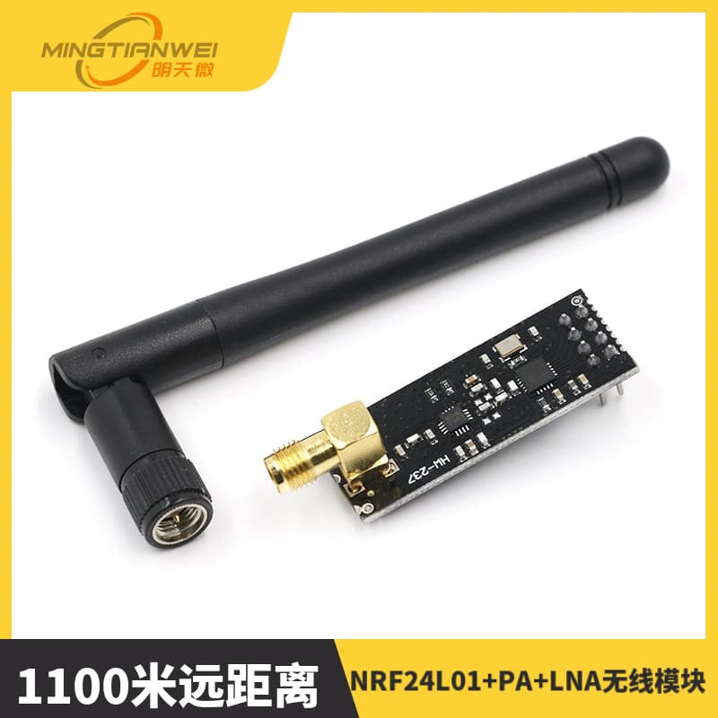 ~1100m Long Range NRF24L01+PA+LNA Wireless Module with Antenna