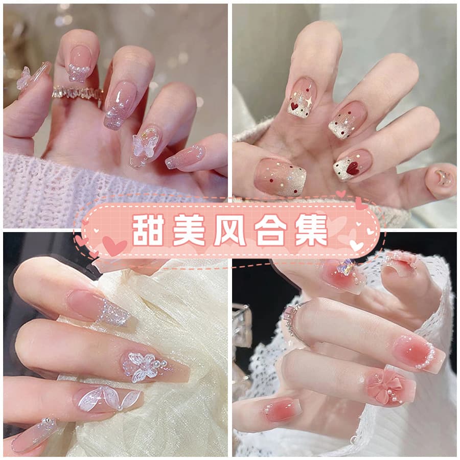 Sweet Style Gentle Pink Series Cute Fresh High-End Minimalist Student Daily Wear Nail Tips Best-Seller Collection