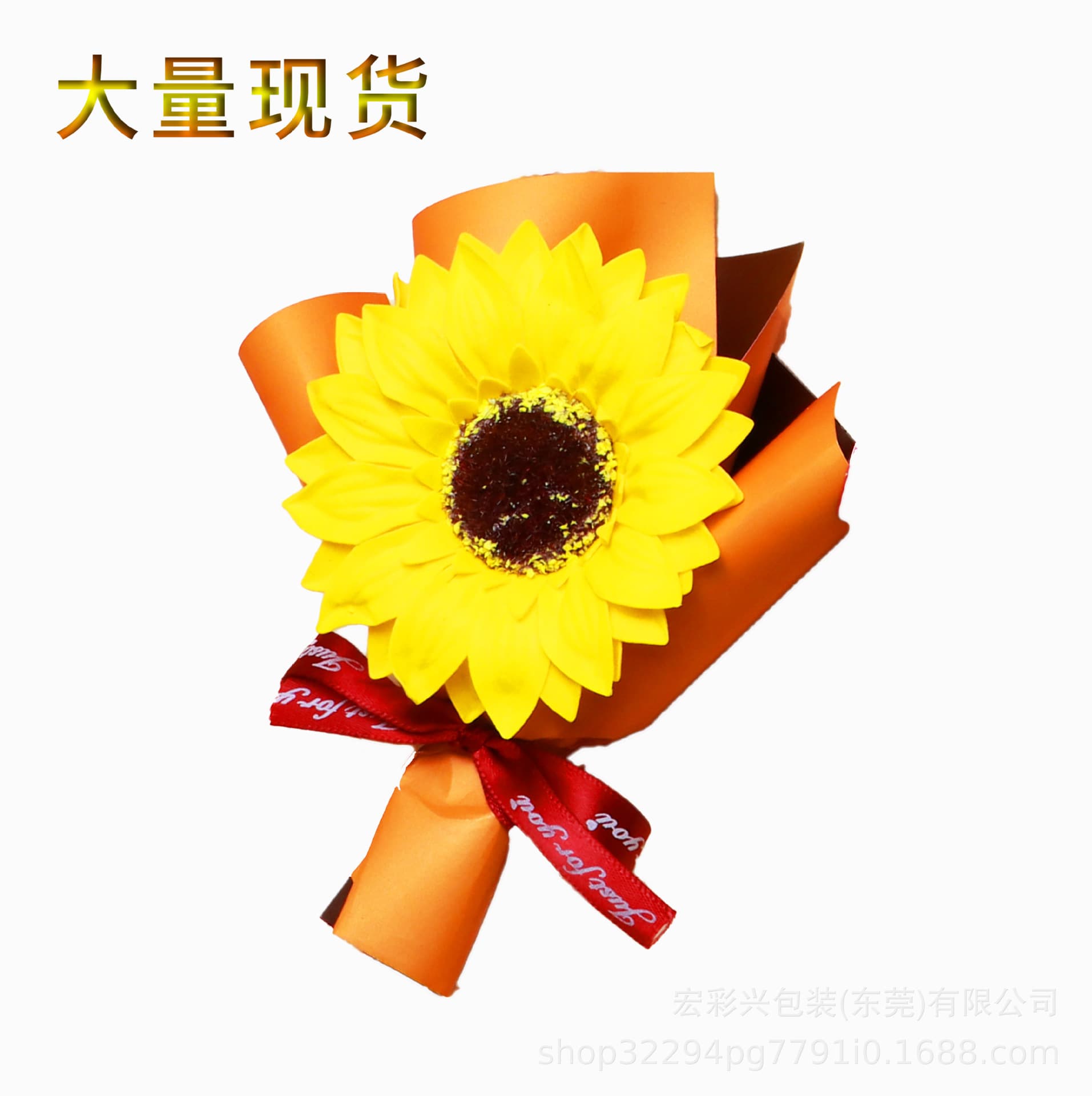 Graduation Season Valentine's Day Campus Sunflower Mini Bouquet Sunflower Small Bouquet with Gift Box