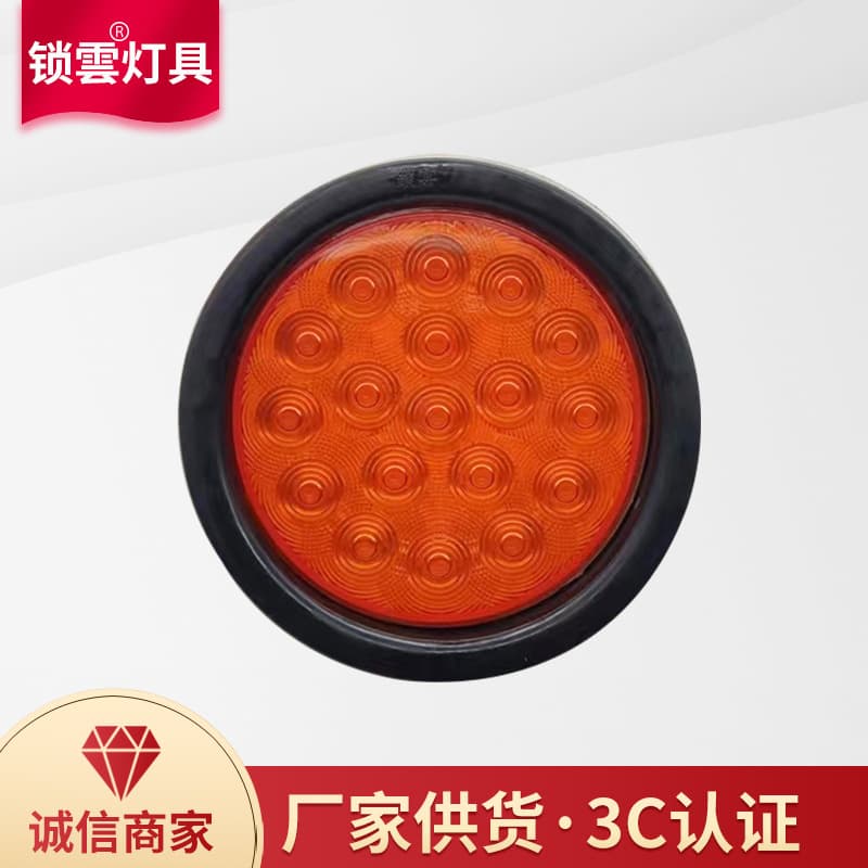 Manufacturer supplies truck rear turn signal light, car truck neon LED reversing light, rear position light, brake light
