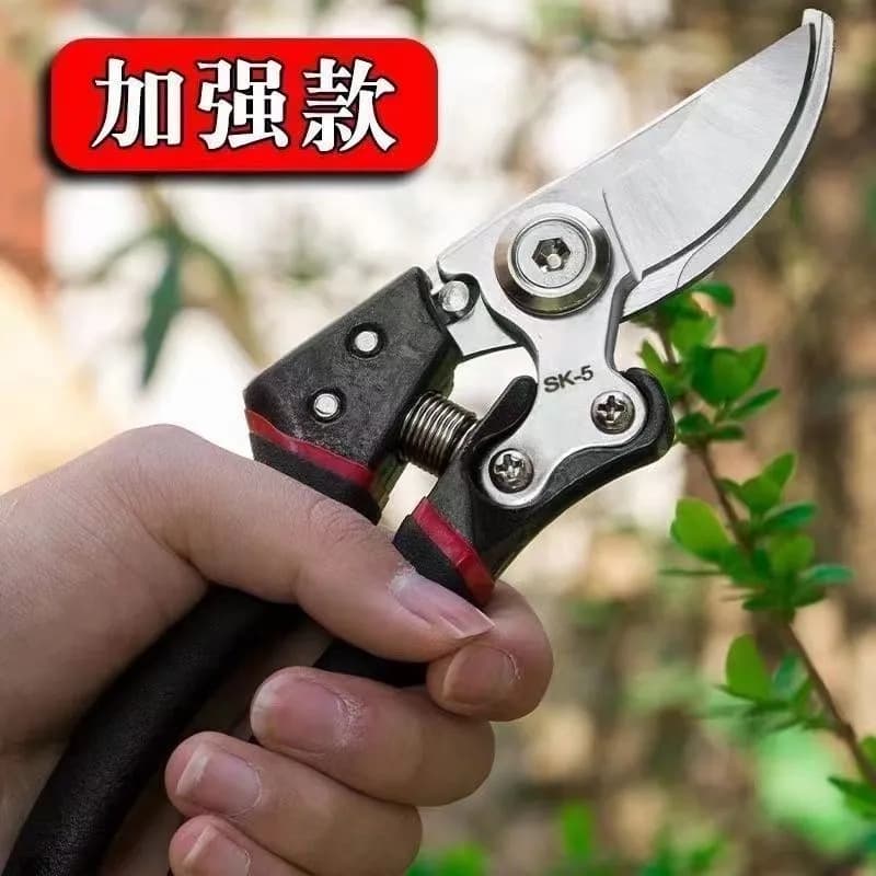 Garden Tree Branch Pruner, Heavy-Duty Branch Cutter for Home Potted Plants, Garden Flower Beds, Professional Gardener Tree Branch Shears